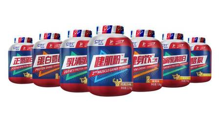 我们在FIBO发布了新品 负责地说这是第一款真正的运动营养食品